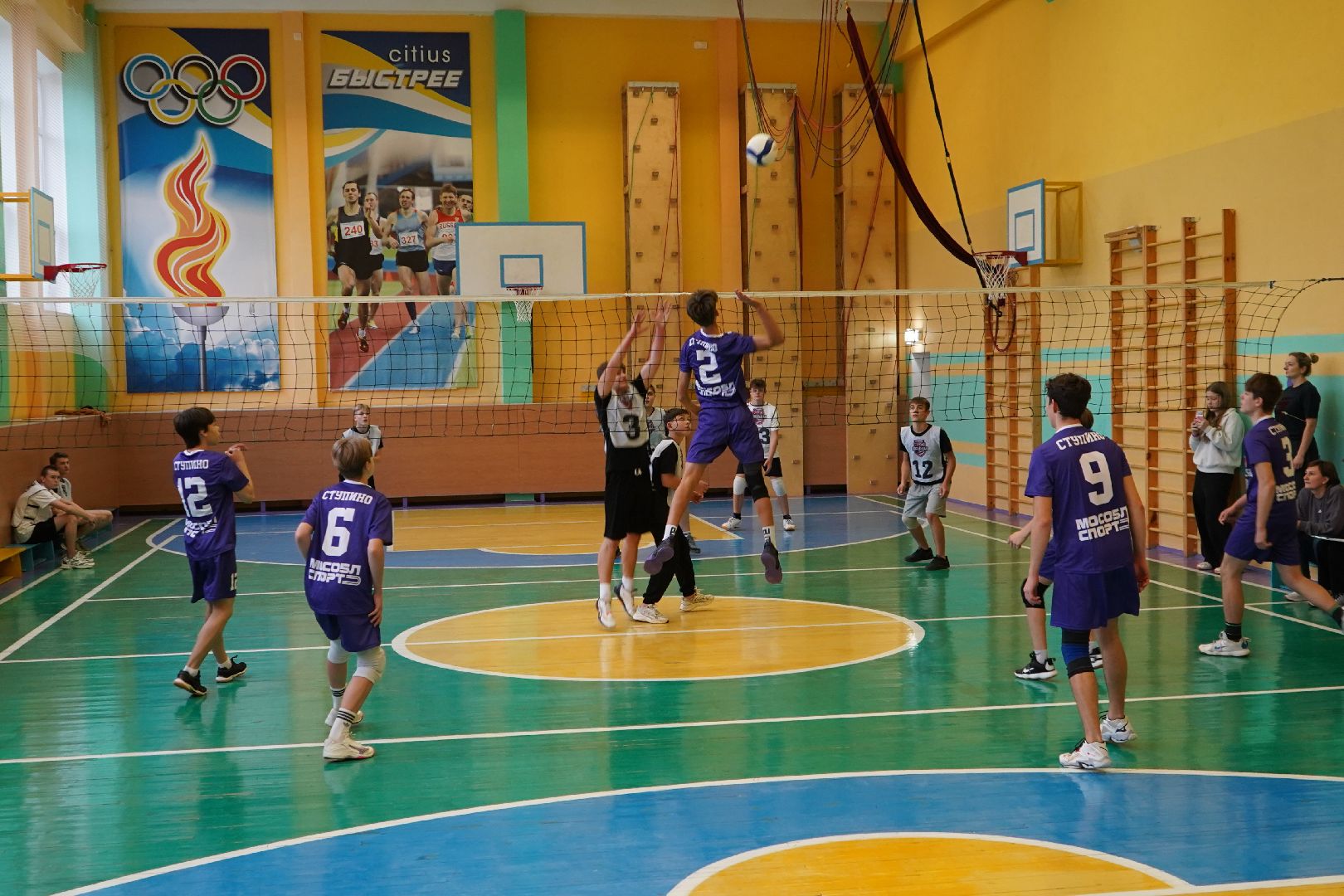 ступино, школьная лига, волейбол, школа 9,