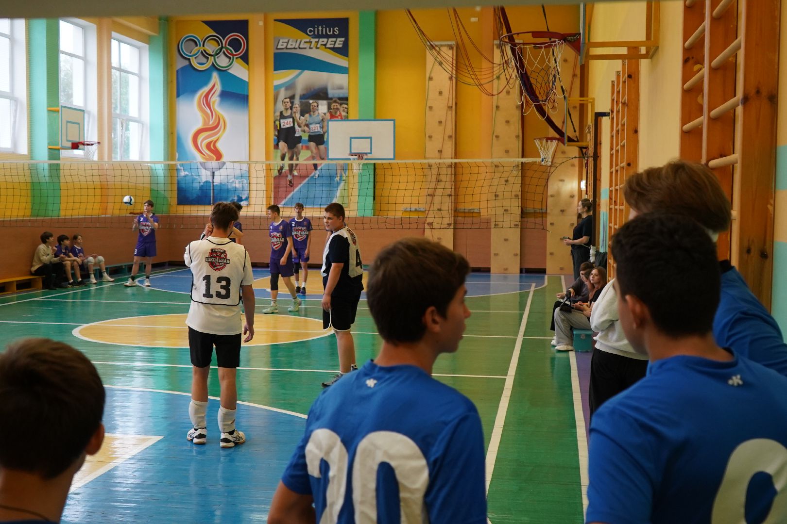 ступино, школьная лига, волейбол, школа 9,