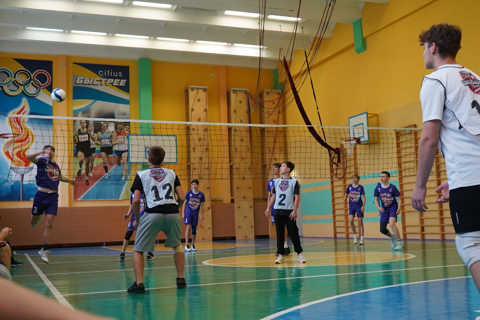ступино, школьная лига, волейбол, школа 9,