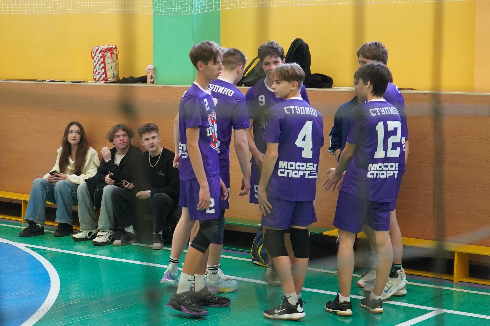 ступино, школьная лига, волейбол, школа 9,