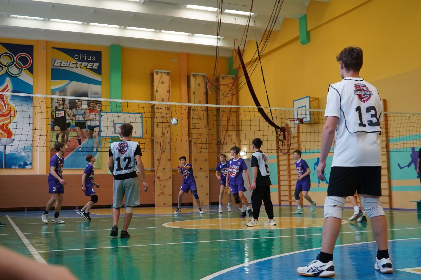 ступино, школьная лига, волейбол, школа 9,