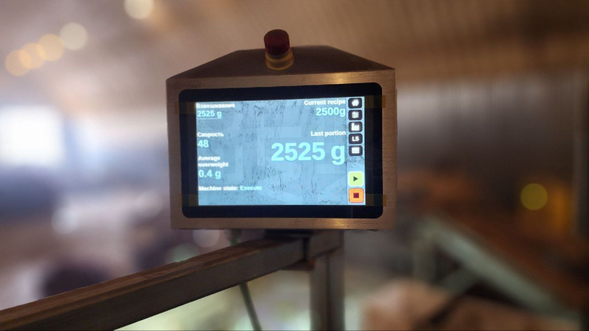 Луховицы #СПКимениЛенина #Урожай2025 #Агропром #Подмосковье #Картофель #Зерновые,