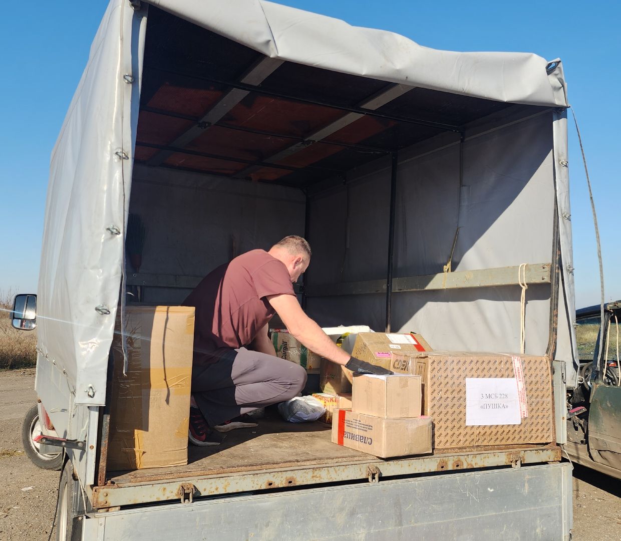 Спецоперация, Волонтеры, Гуманитарная помощь на Донбасс ,