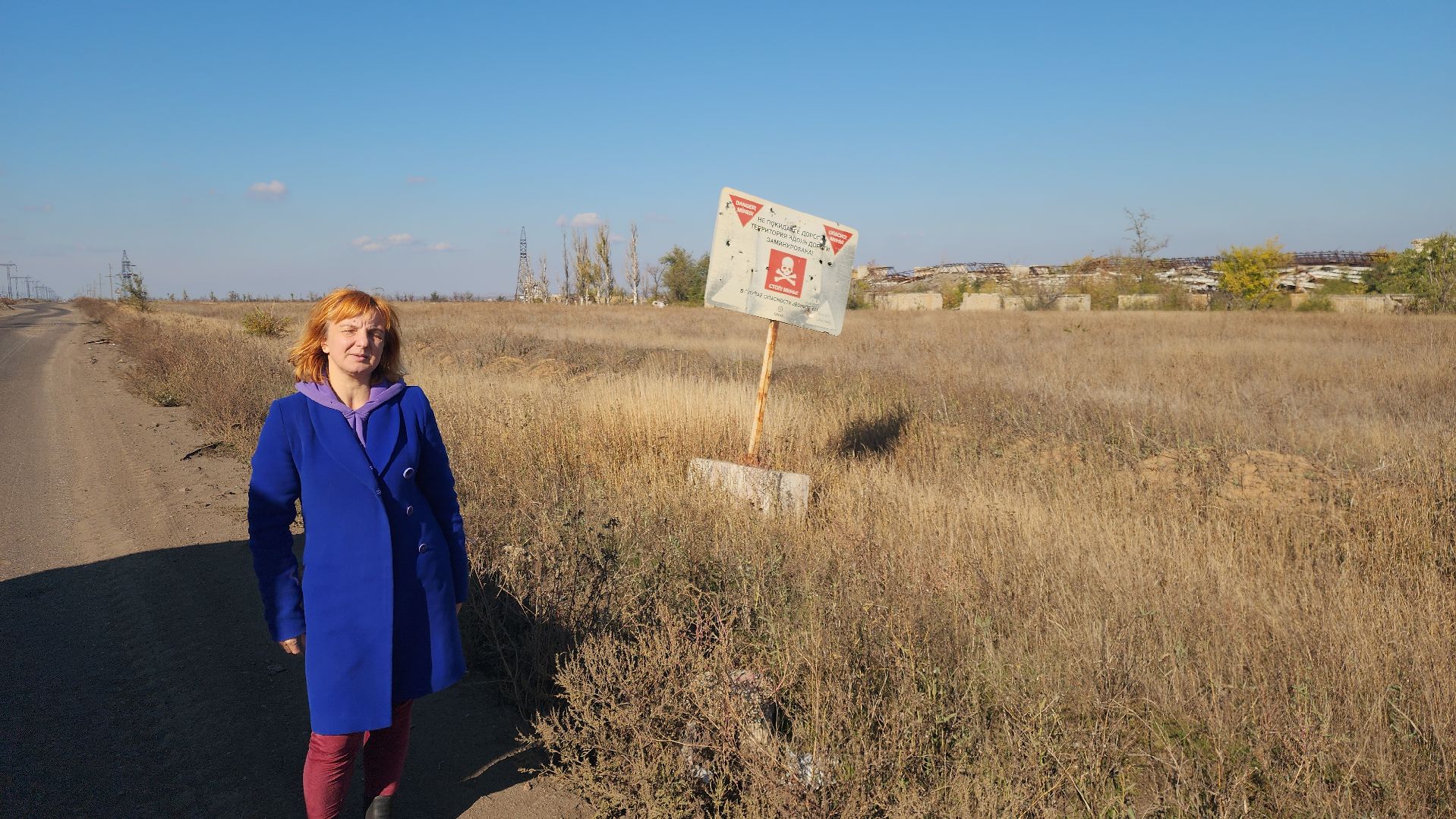 Спецоперация, Волонтеры, Гуманитарная помощь на Донбасс ,