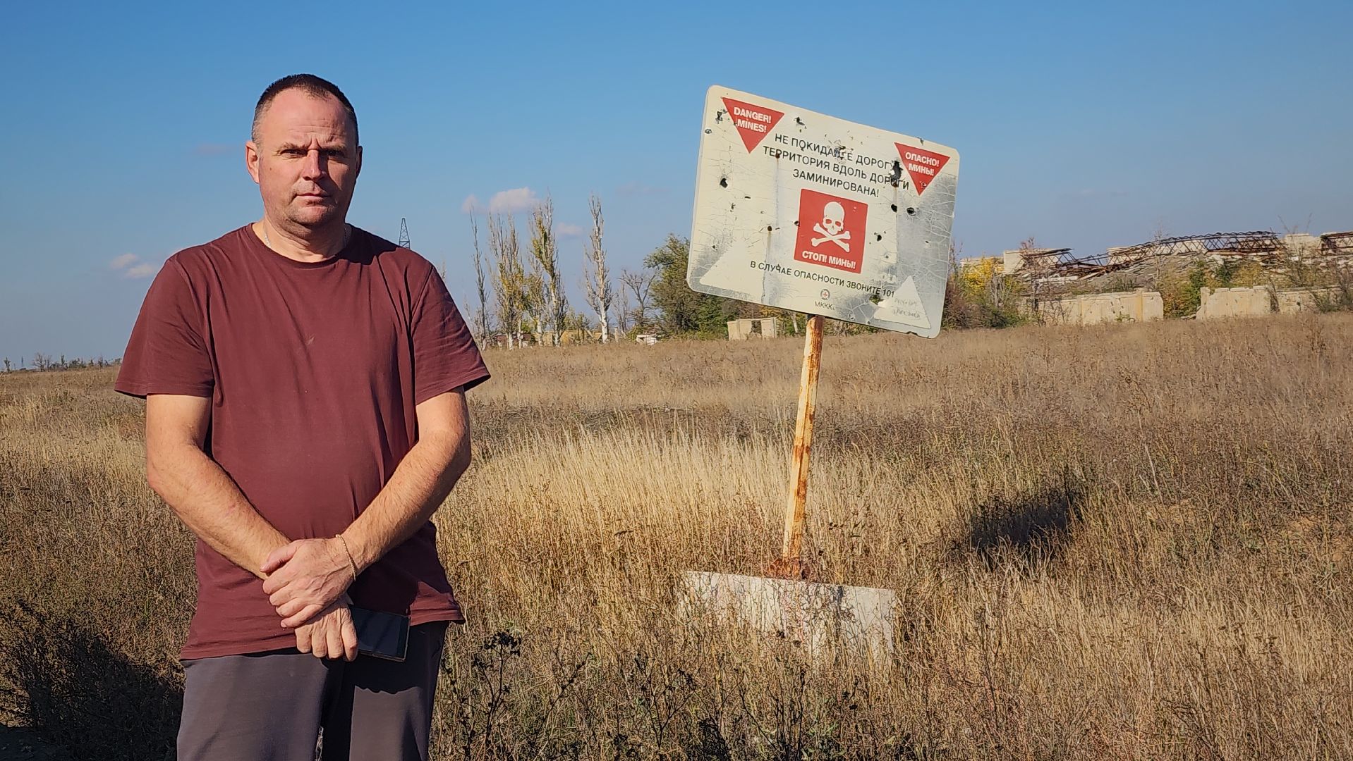 Спецоперация, Волонтеры, Гуманитарная помощь на Донбасс ,
