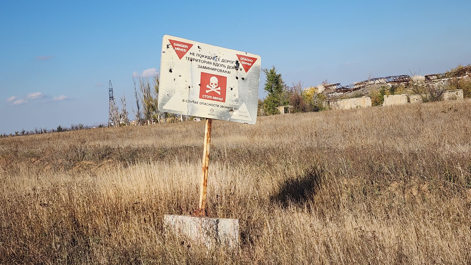 Спецоперация, Волонтеры, Гуманитарная помощь на Донбасс ,