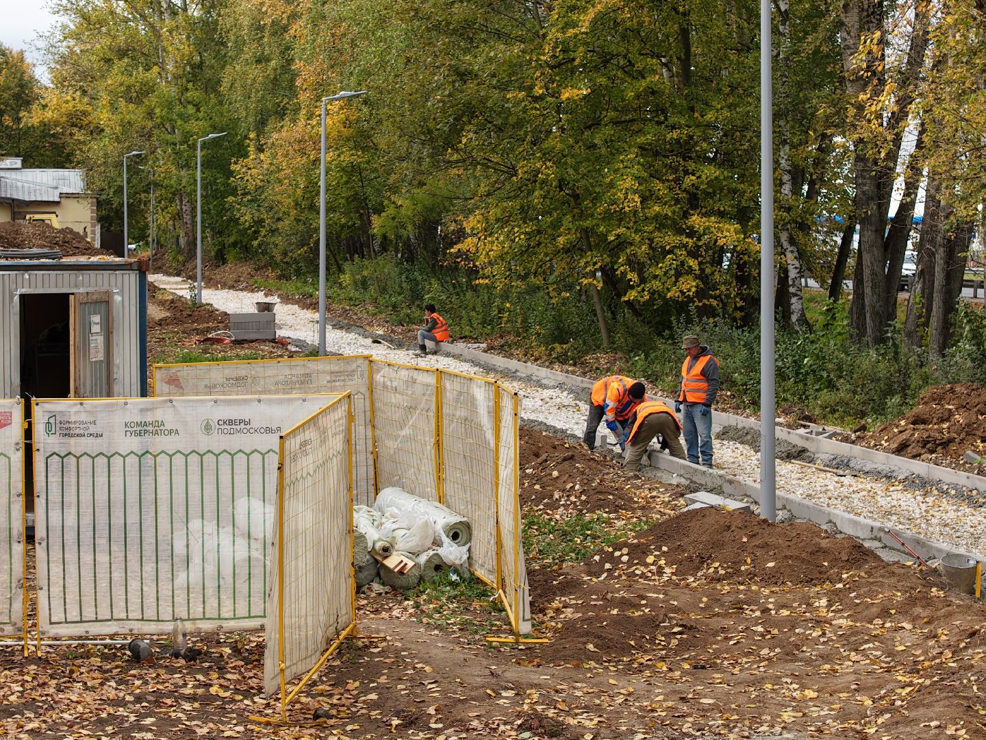 видео с коптера, сквер в бронницах, благоустройство в бронницах,