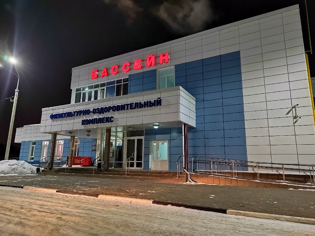 спорт, плавание, Пушкино, Пушкинский, Зима в Подмосковье, зимнее плавание,