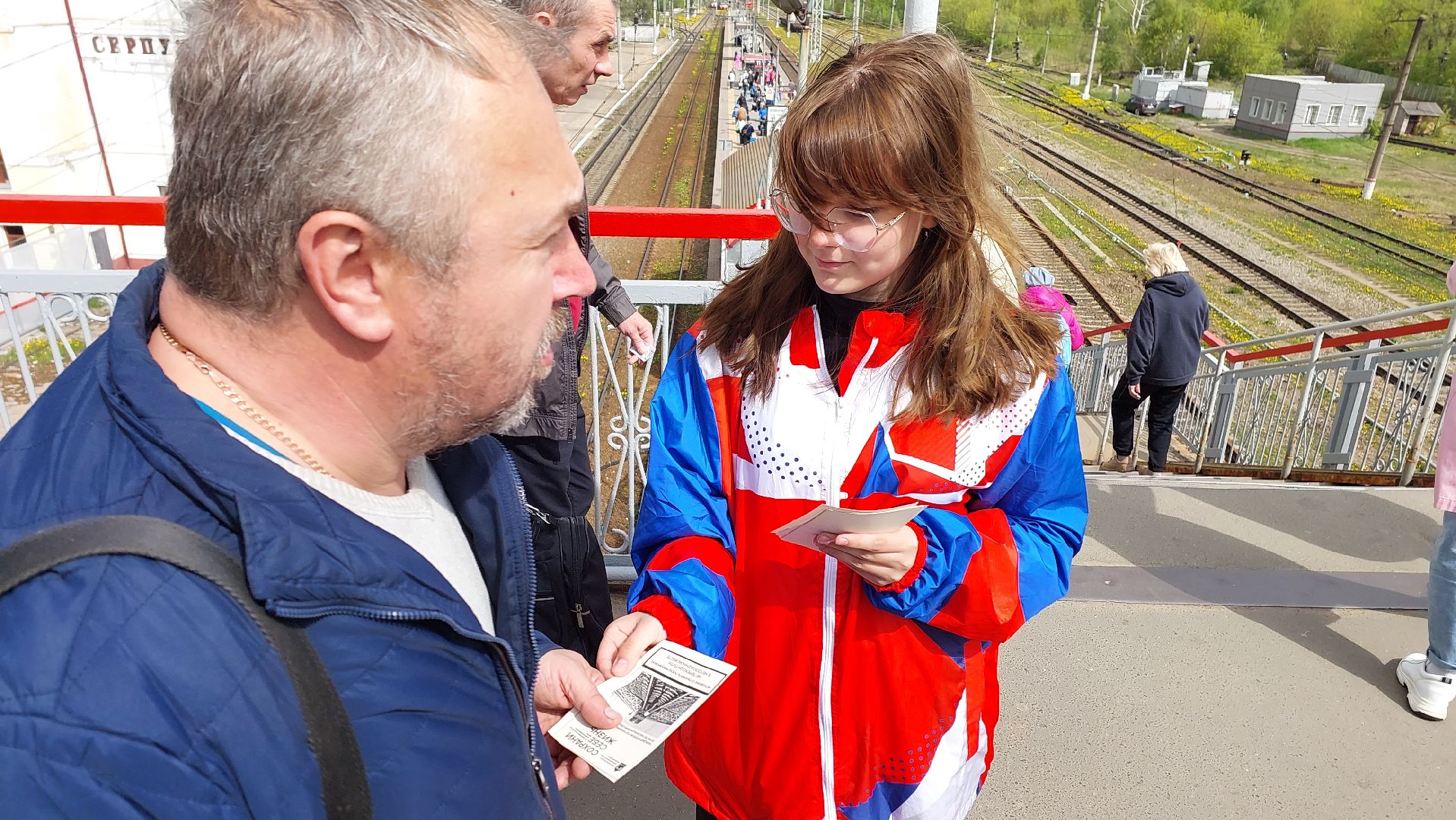 серпухов, вокзал, железная дорога, безопасность, волонтеры, транспорт,