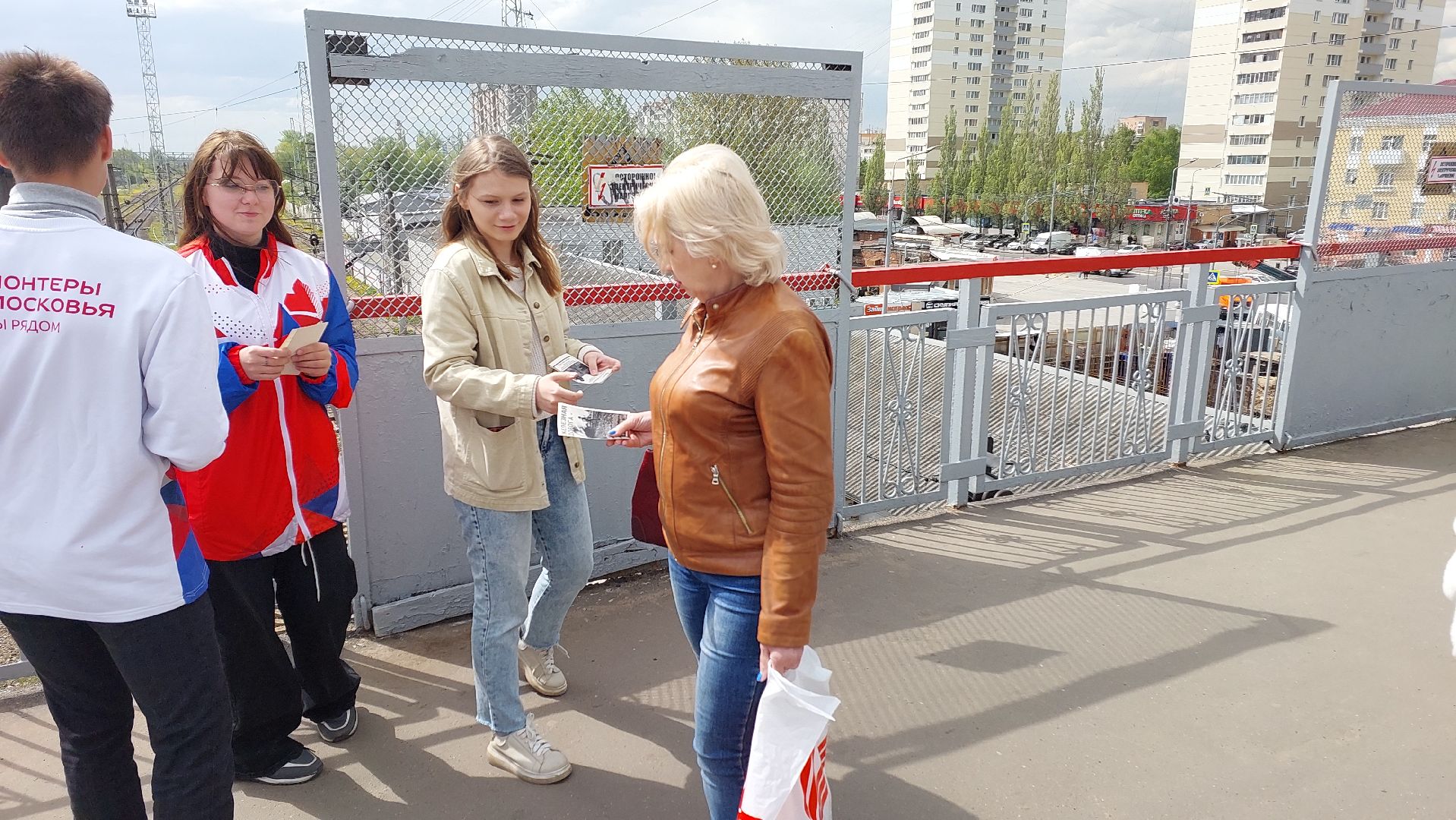 серпухов, вокзал, железная дорога, безопасность, волонтеры, транспорт,