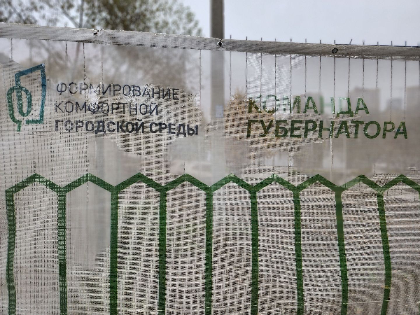 пушкино, травинское озеро, травинская набережная, пушкинский городской округ, комфортная среда, команда губернатора, парк,место , место отдыха,