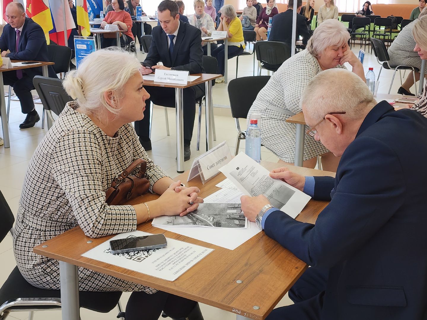 Егорьевск, Подмосковье, Московская область, Выездная администрация, пегас,