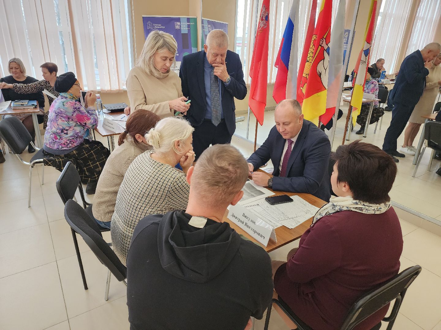 Егорьевск, Подмосковье, Московская область, Выездная администрация, пегас,
