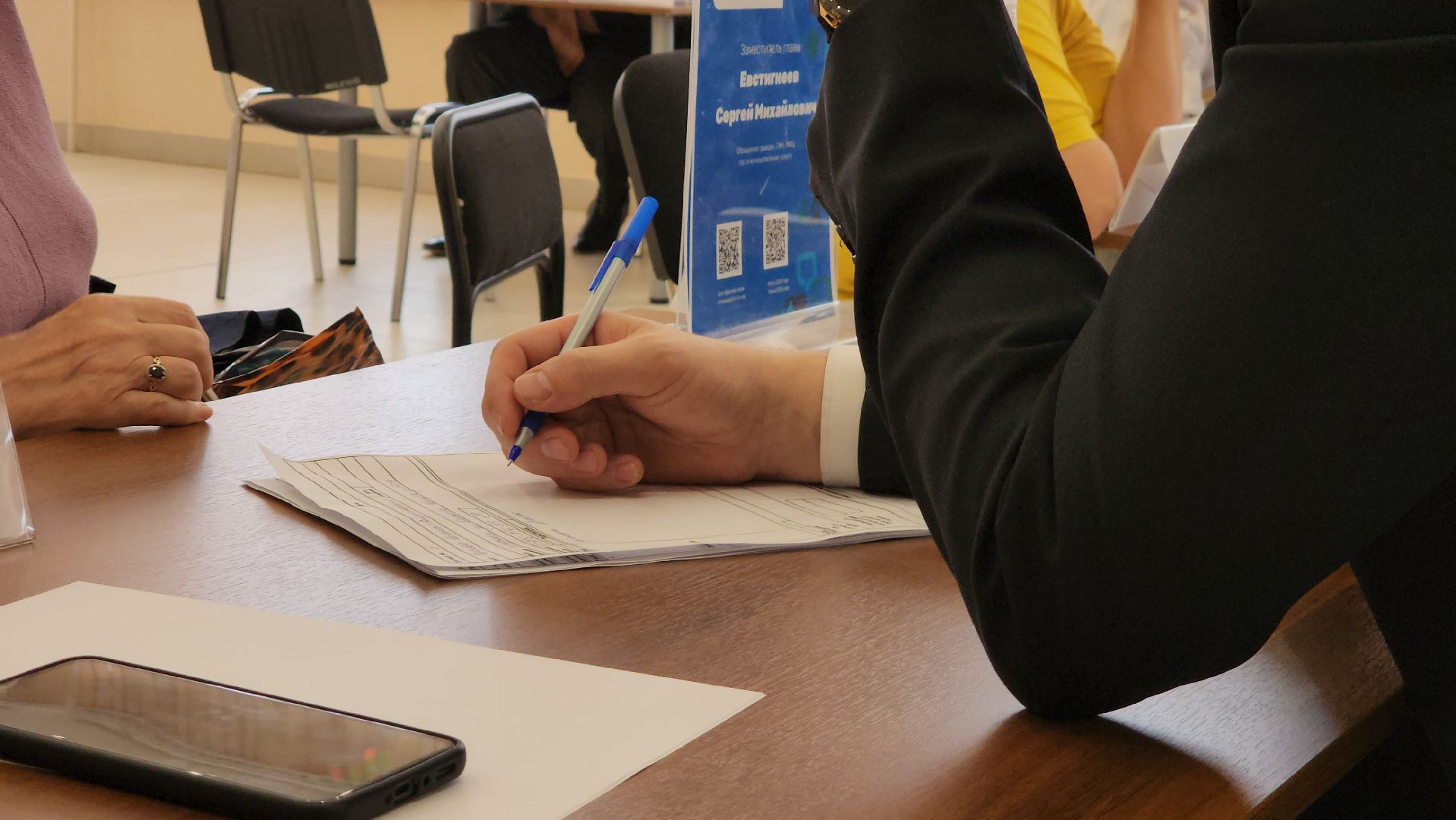 Егорьевск, Подмосковье, Московская область, Выездная администрация, пегас,