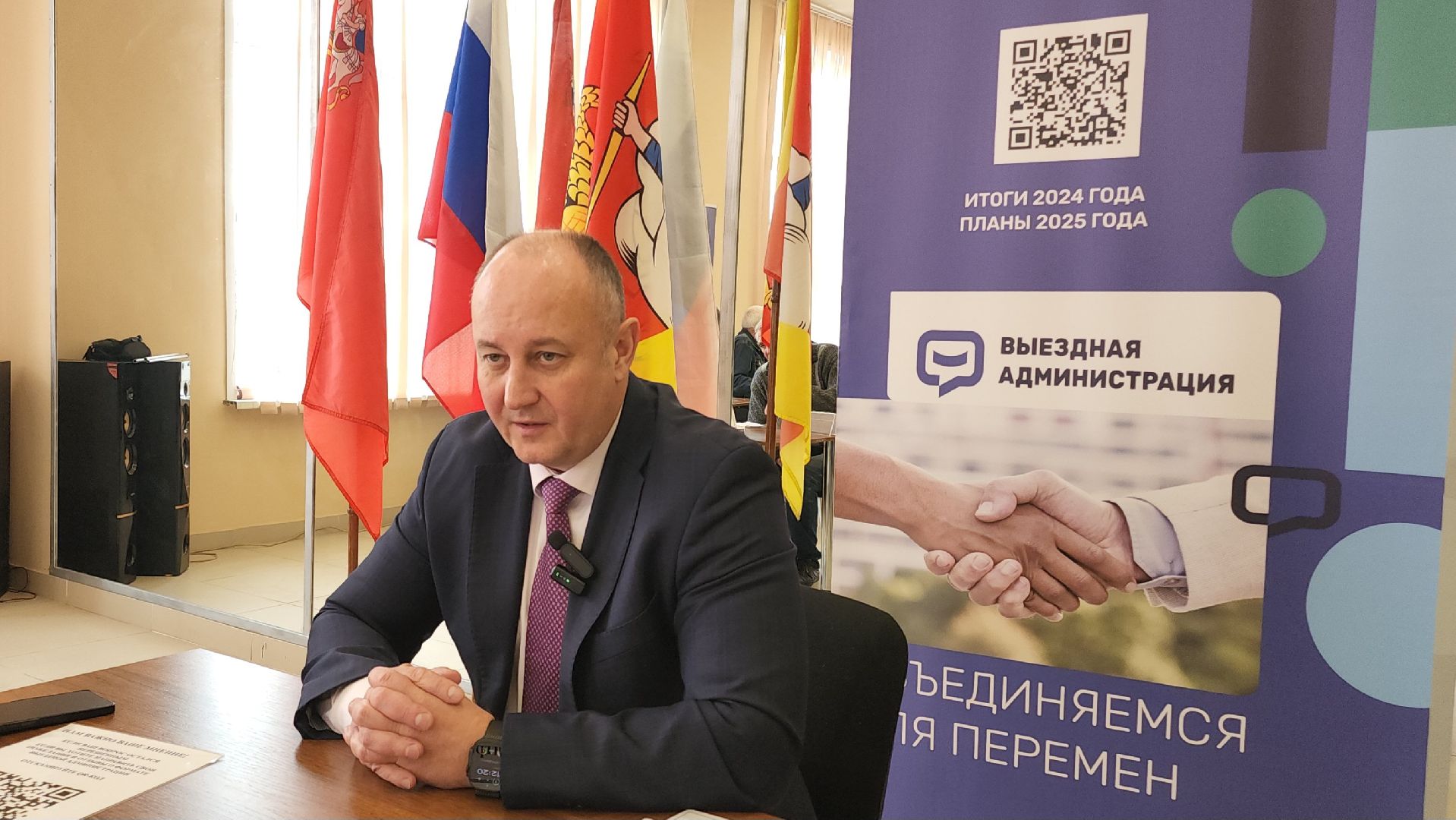 Егорьевск, Подмосковье, Московская область, Выездная администрация, пегас,