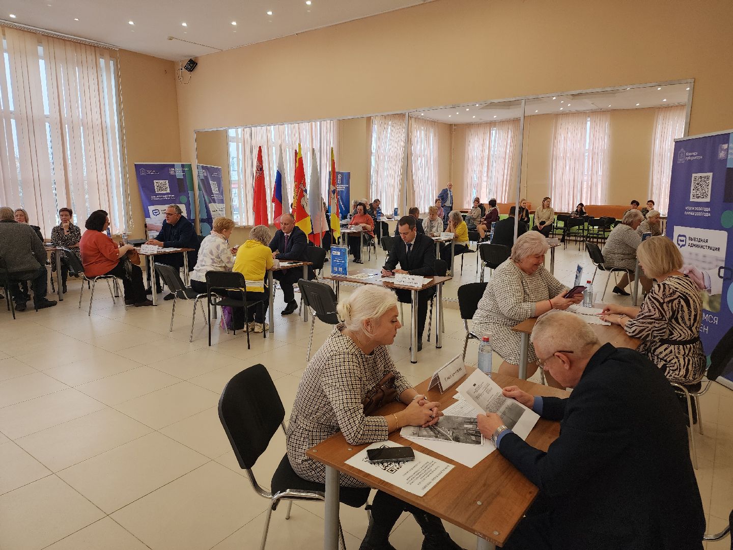 Егорьевск, Подмосковье, Московская область, Выездная администрация, пегас,