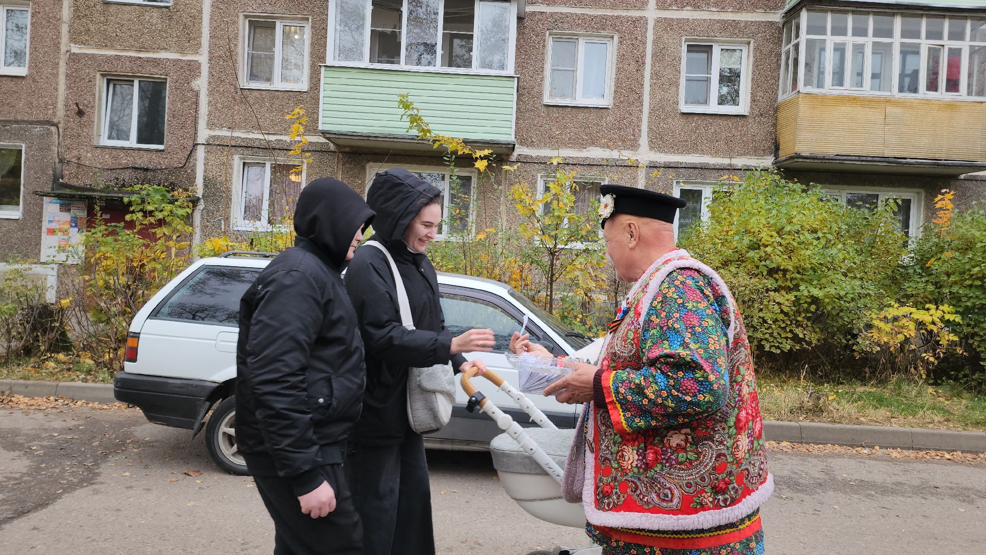 Егорьевск , Подмосковье , Московская область ,