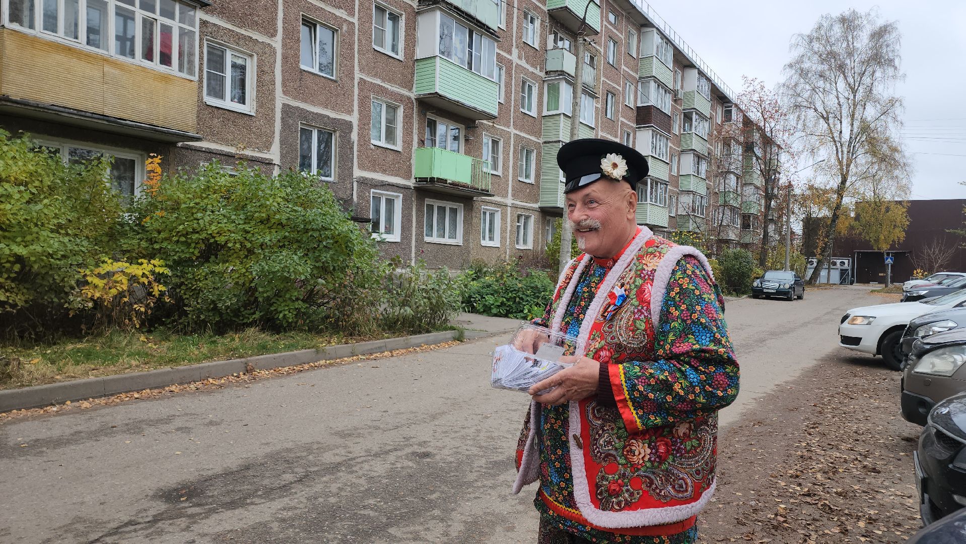 Егорьевск , Подмосковье , Московская область ,