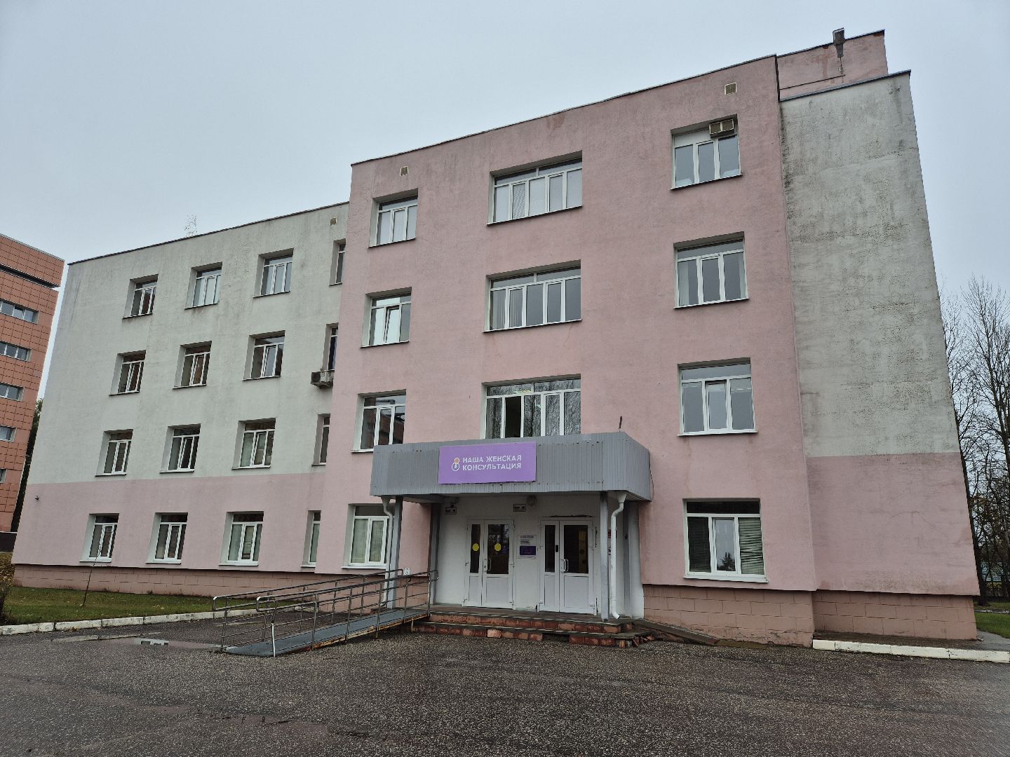 школа материнства, орехово-зуево, женская консультация,