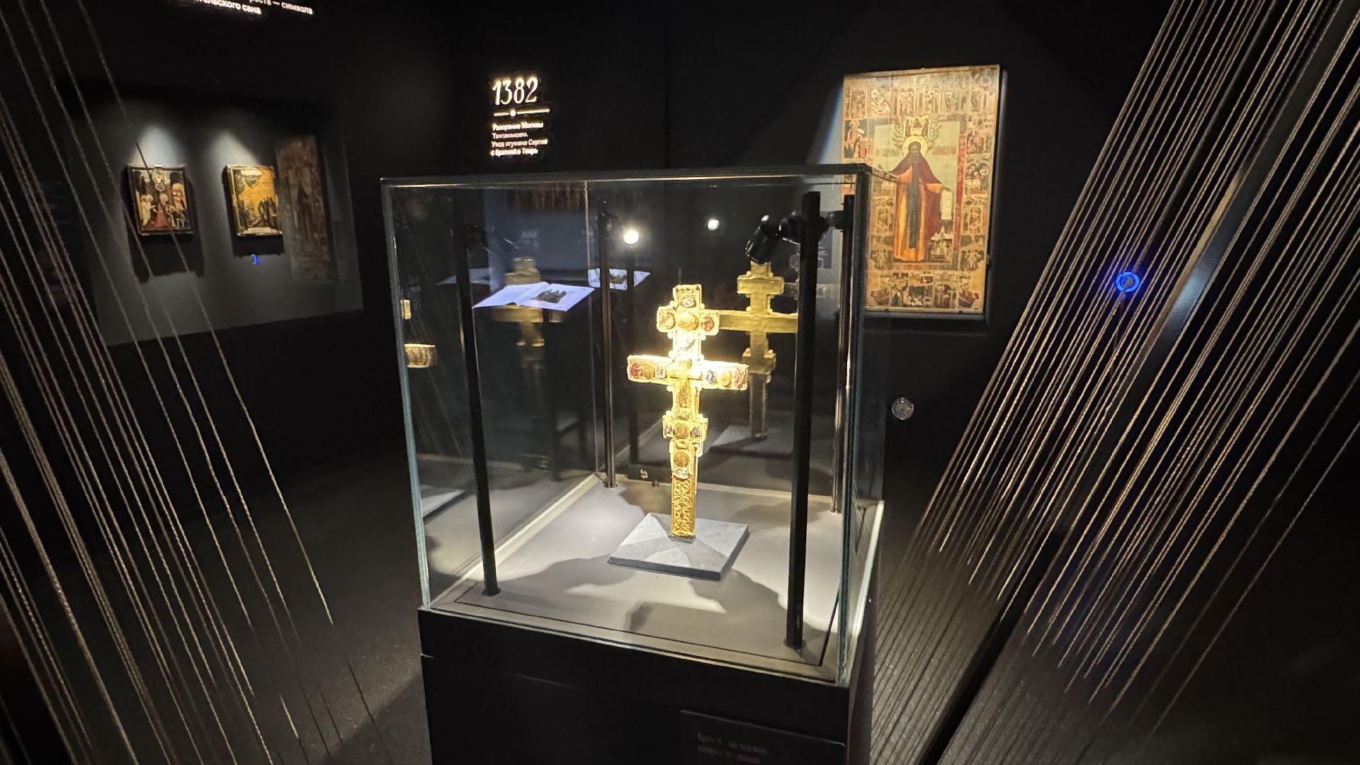 Сергиев Посад, музейный комплекс Конный двор, Любовью и единением спасмся» ,