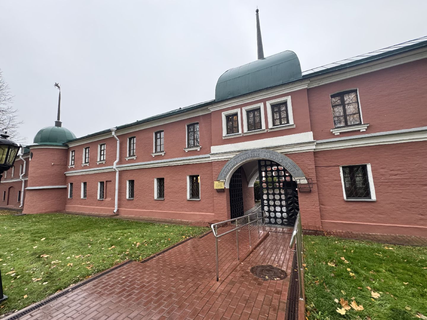 Сергиев Посад, музейный комплекс Конный двор, Любовью и единением спасмся» ,