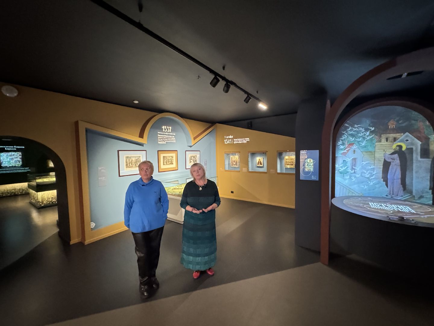 Сергиев Посад, музейный комплекс Конный двор, Любовью и единением спасмся» ,