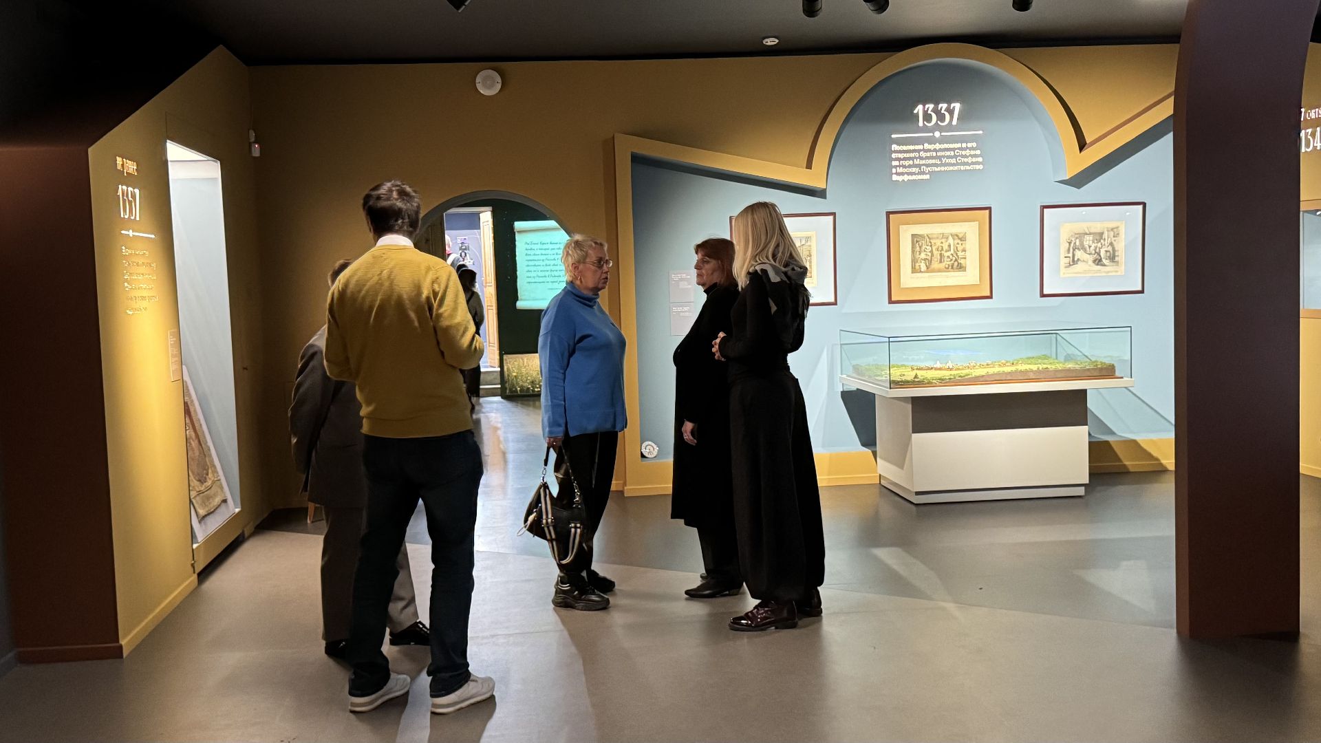 Сергиев Посад, музейный комплекс Конный двор, Любовью и единением спасмся» ,