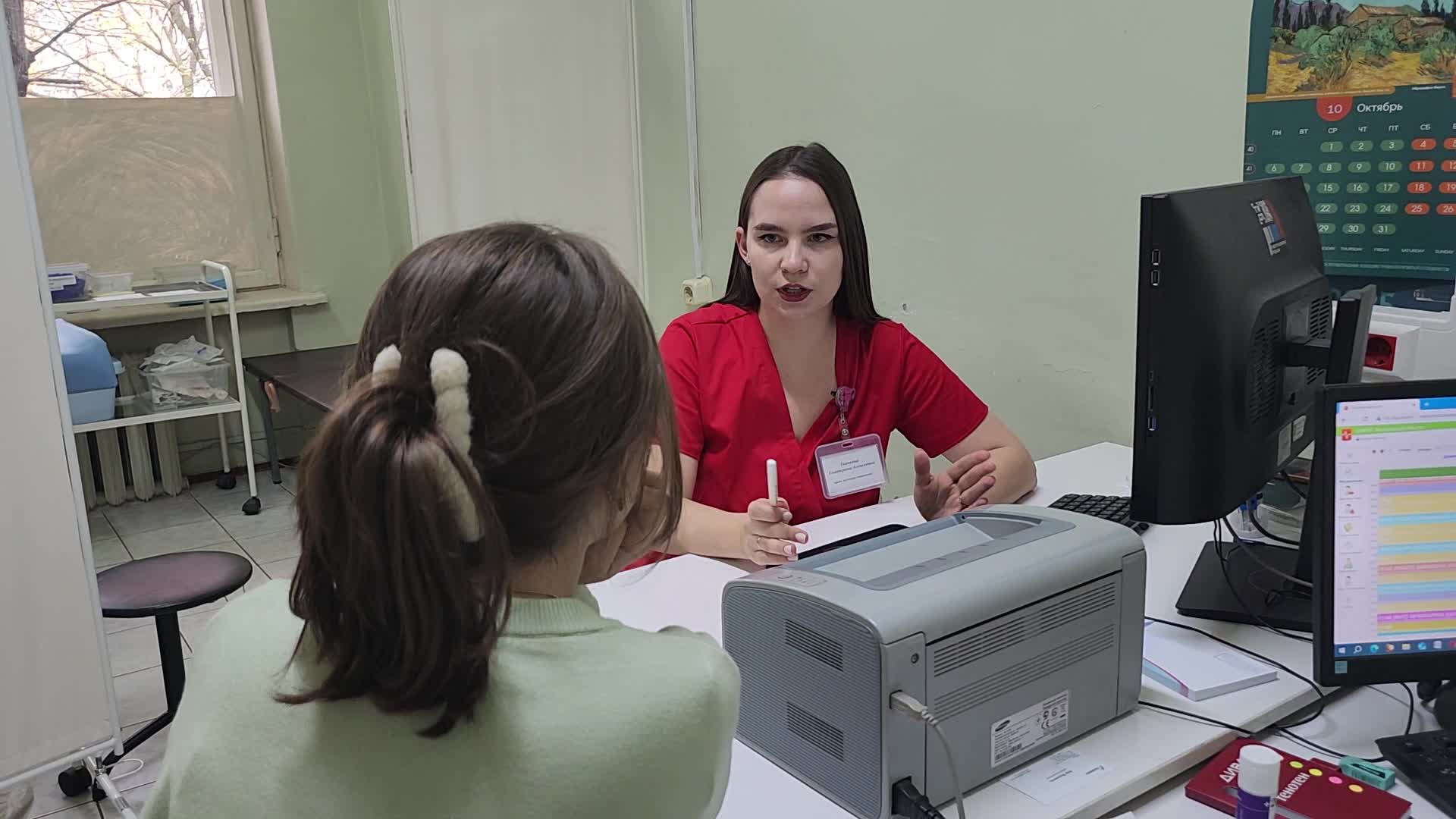 /mediabank_mount//83615/cf8710148243cf3950c8130325911976.jpg