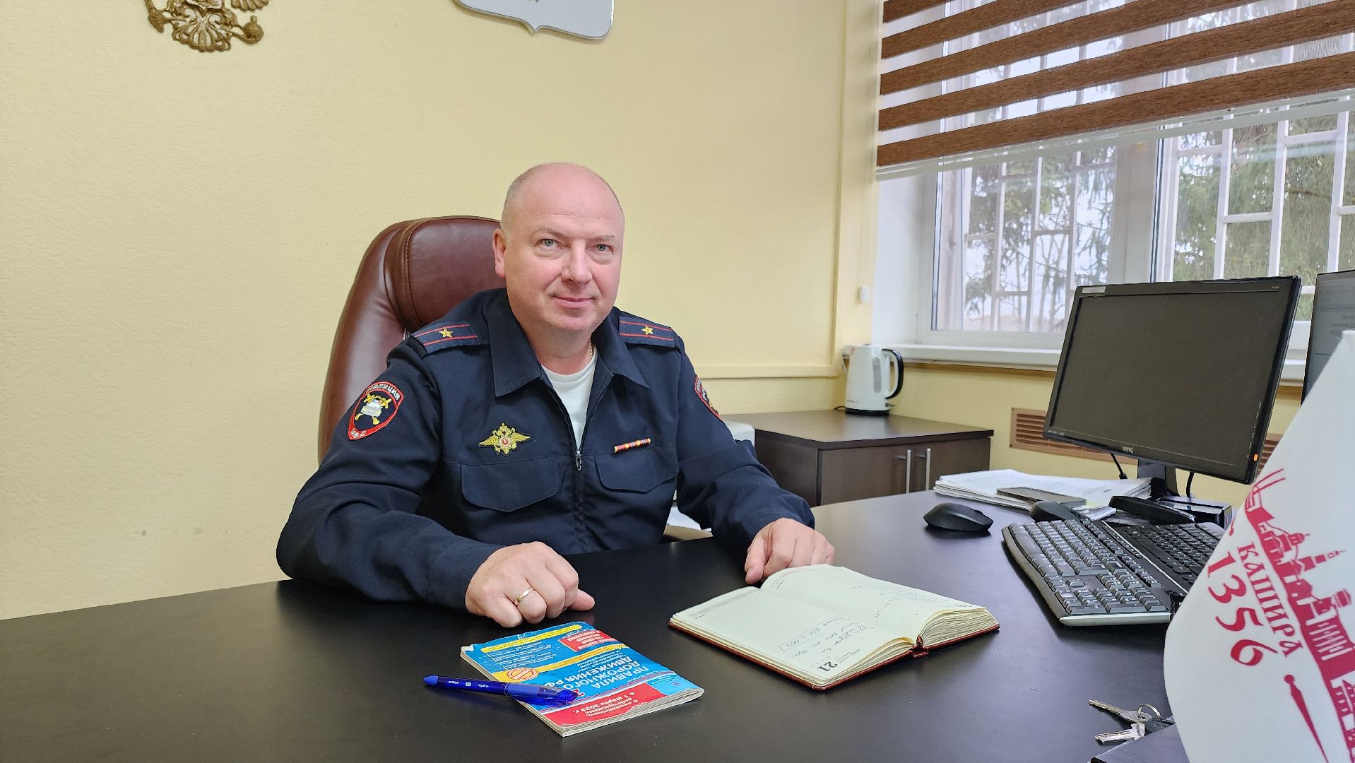 кашира, гаи, госавтоинспекция, дети, школа, бдд, дтп, засветись, социальный раунд,