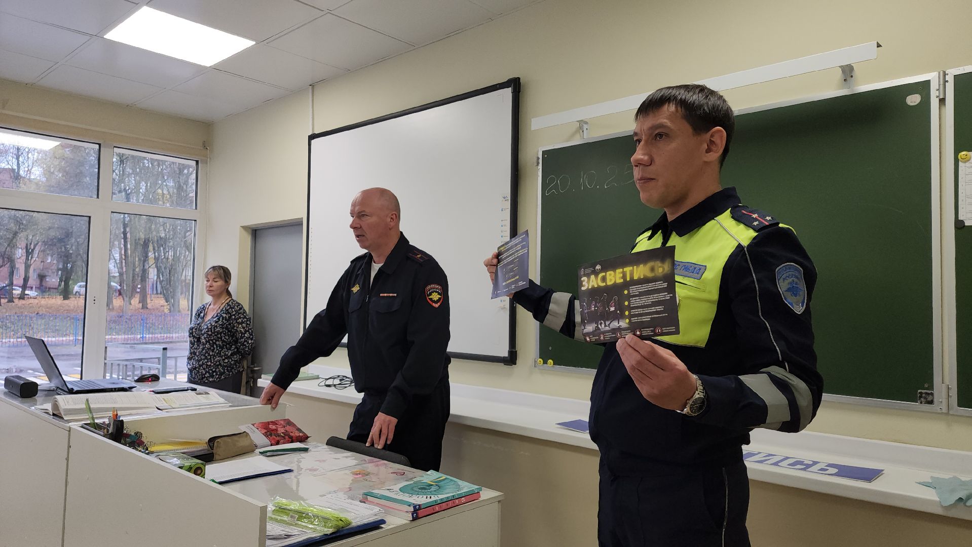 кашира, гаи, госавтоинспекция, дети, школа, бдд, дтп, засветись, социальный раунд,