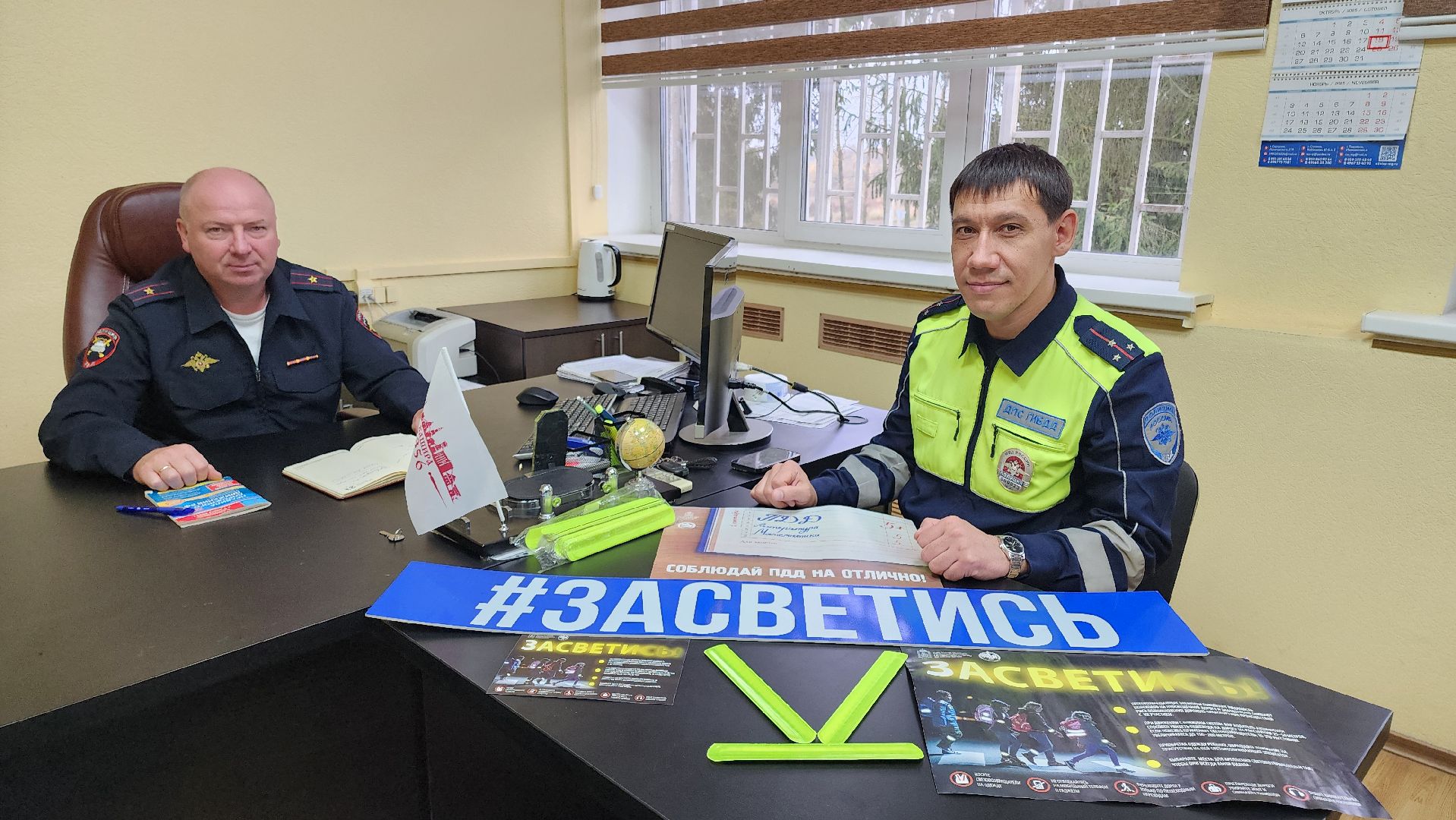 кашира, гаи, госавтоинспекция, дети, школа, бдд, дтп, засветись, социальный раунд,