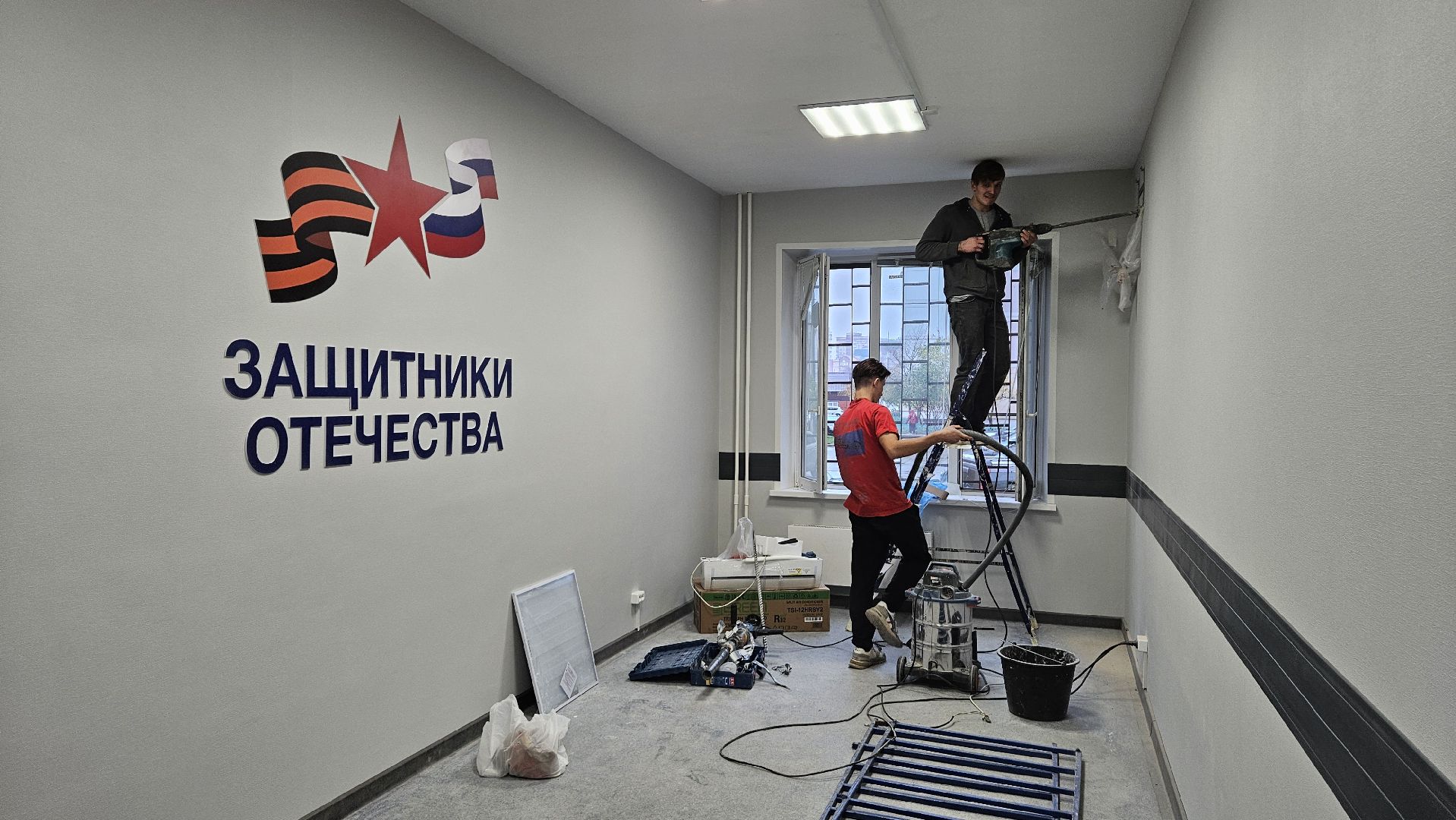 долгопрудный, сво,центр поддержки сво, центр поддержки участников сво,