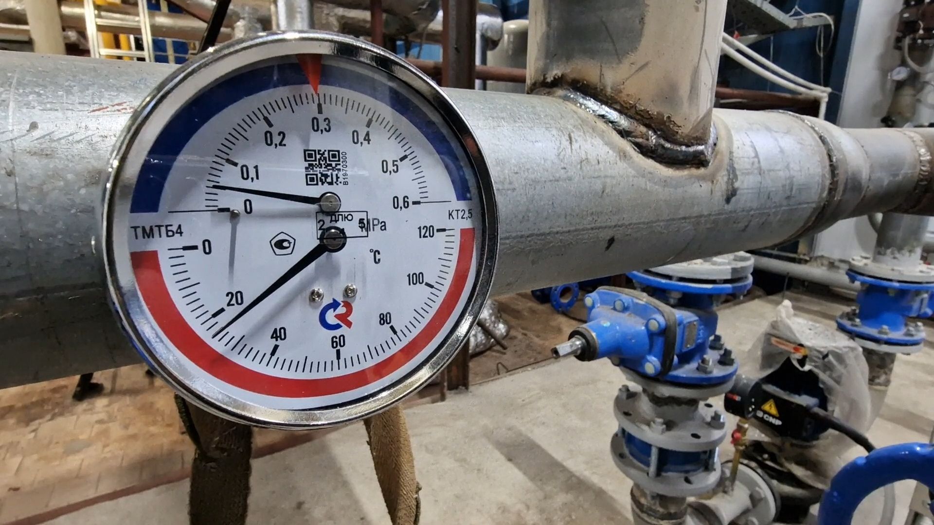 помощь ветеранам сво в трудоустройстве, ветерана сво устроили на работу на рубин в балашихе, балашиха,