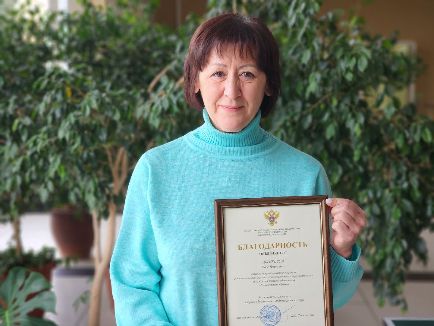 дубна, университет дубна, спорт,