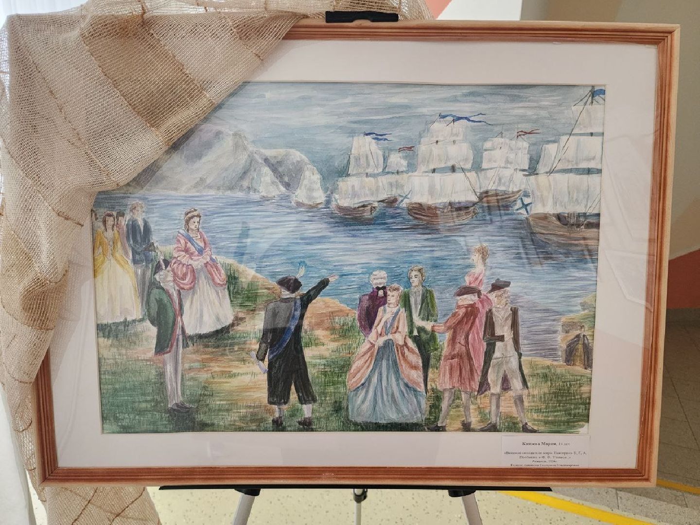 солнечногорск, История, культура, творчество,