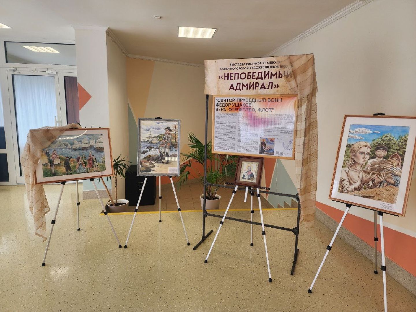 солнечногорск, История, культура, творчество,