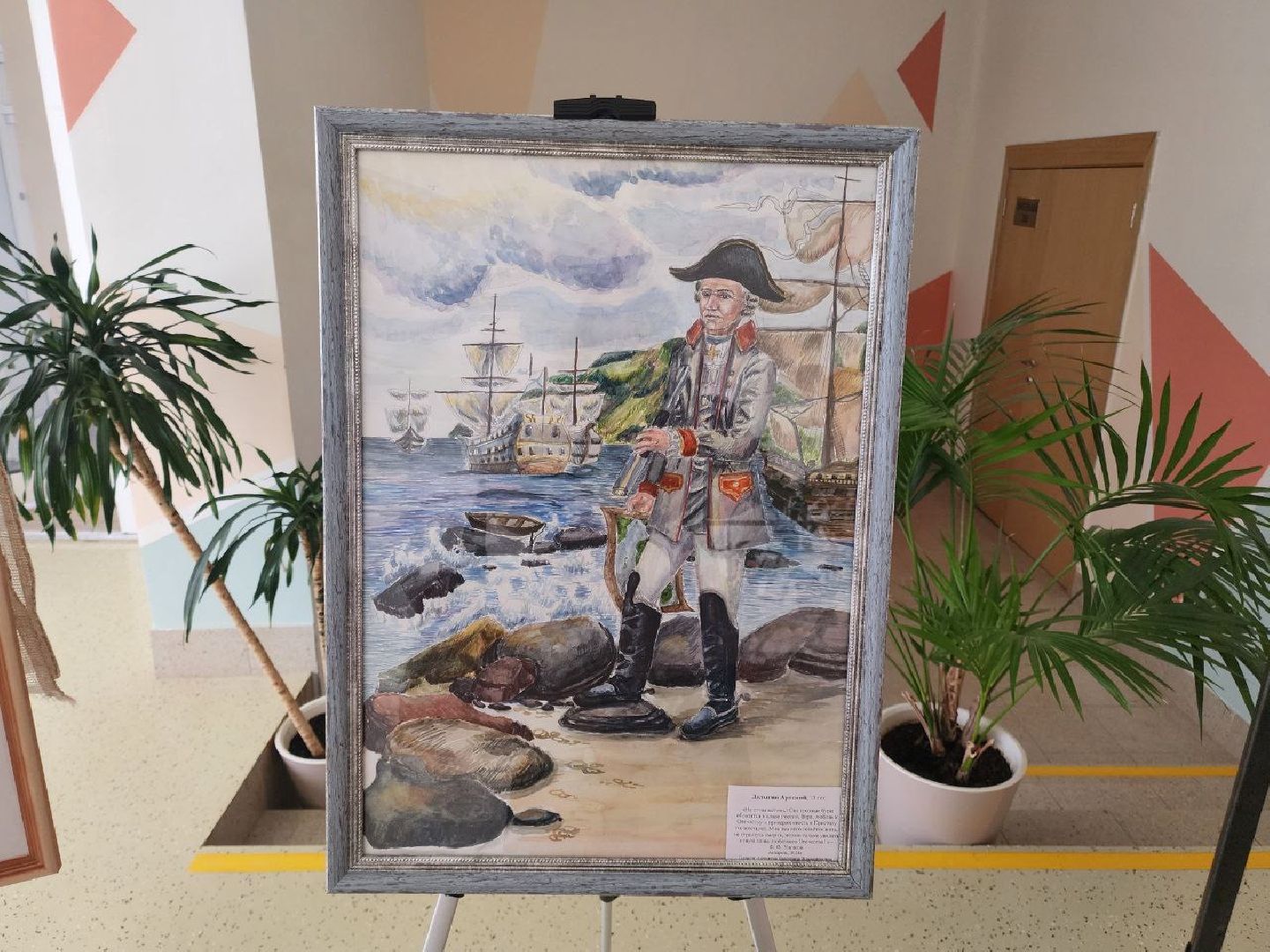 солнечногорск, История, культура, творчество,