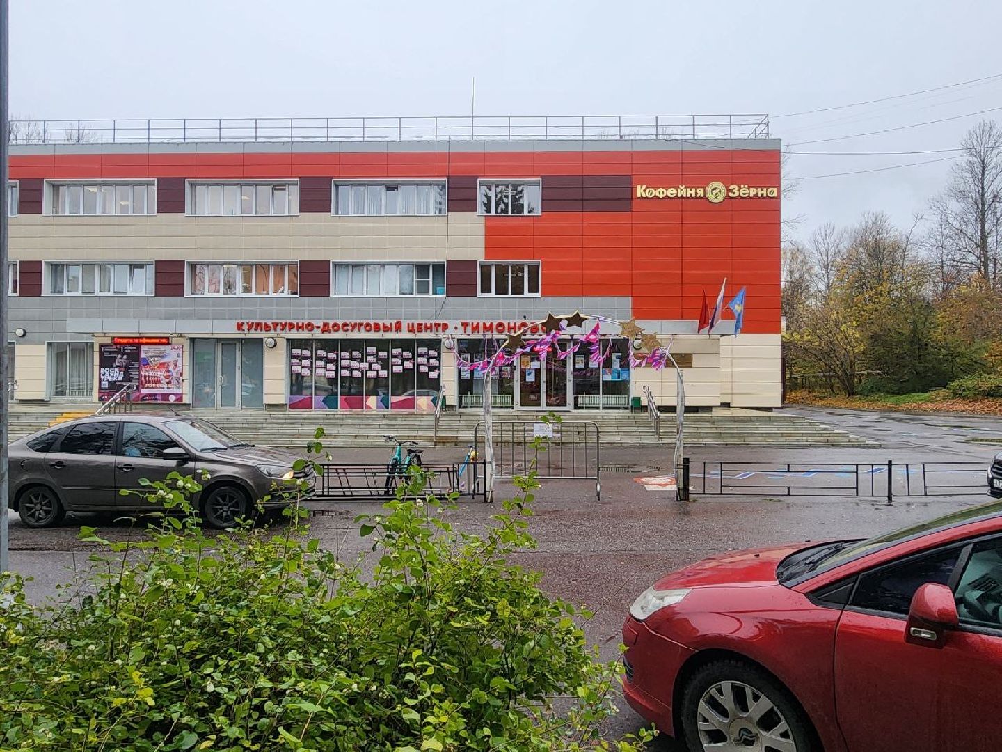 солнечногорск, История, культура, творчество,