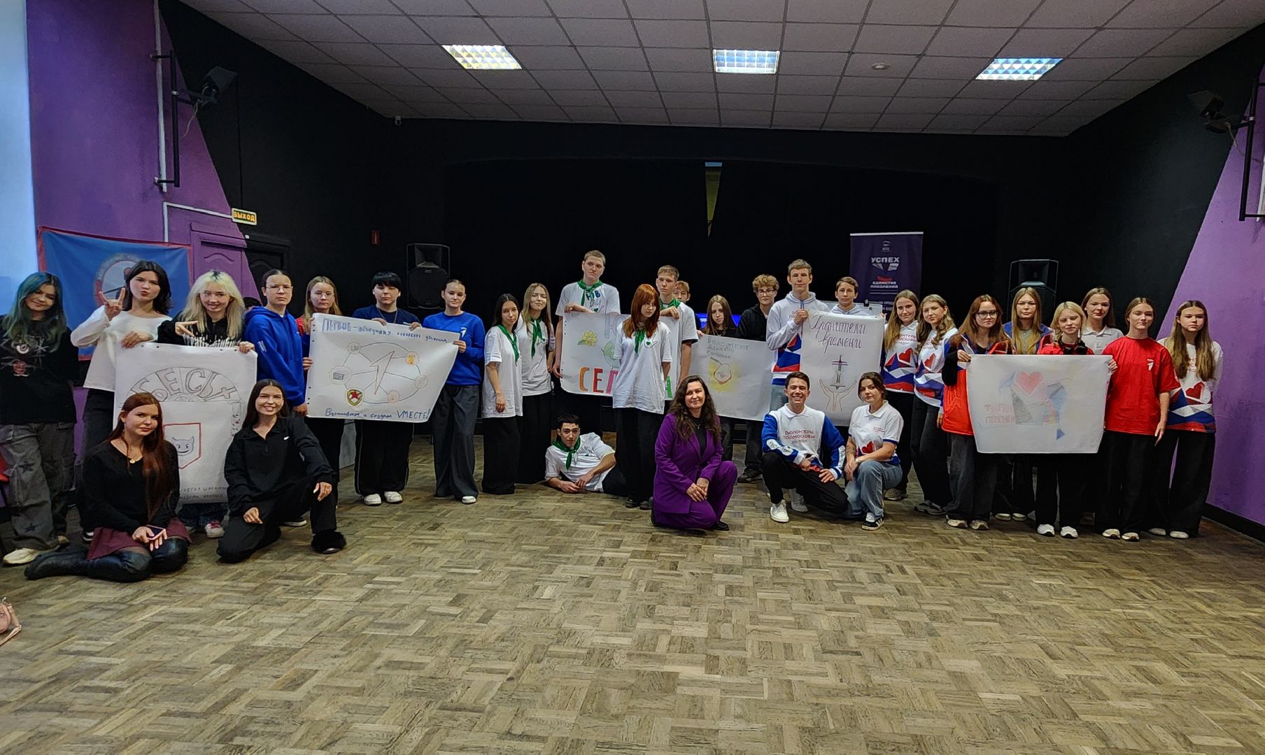 наро-фоминск, наро-фоминский городской округ, волонтеры подмосковья, конкурс добровольцев, молодежный центр наро-фоминск,