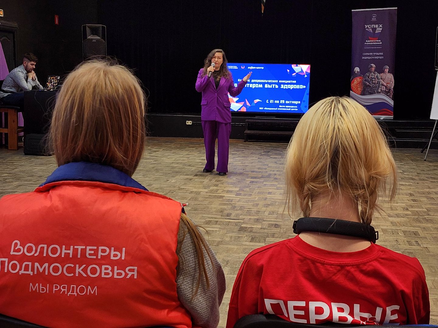 наро-фоминск, наро-фоминский городской округ, волонтеры подмосковья, конкурс добровольцев, молодежный центр наро-фоминск,