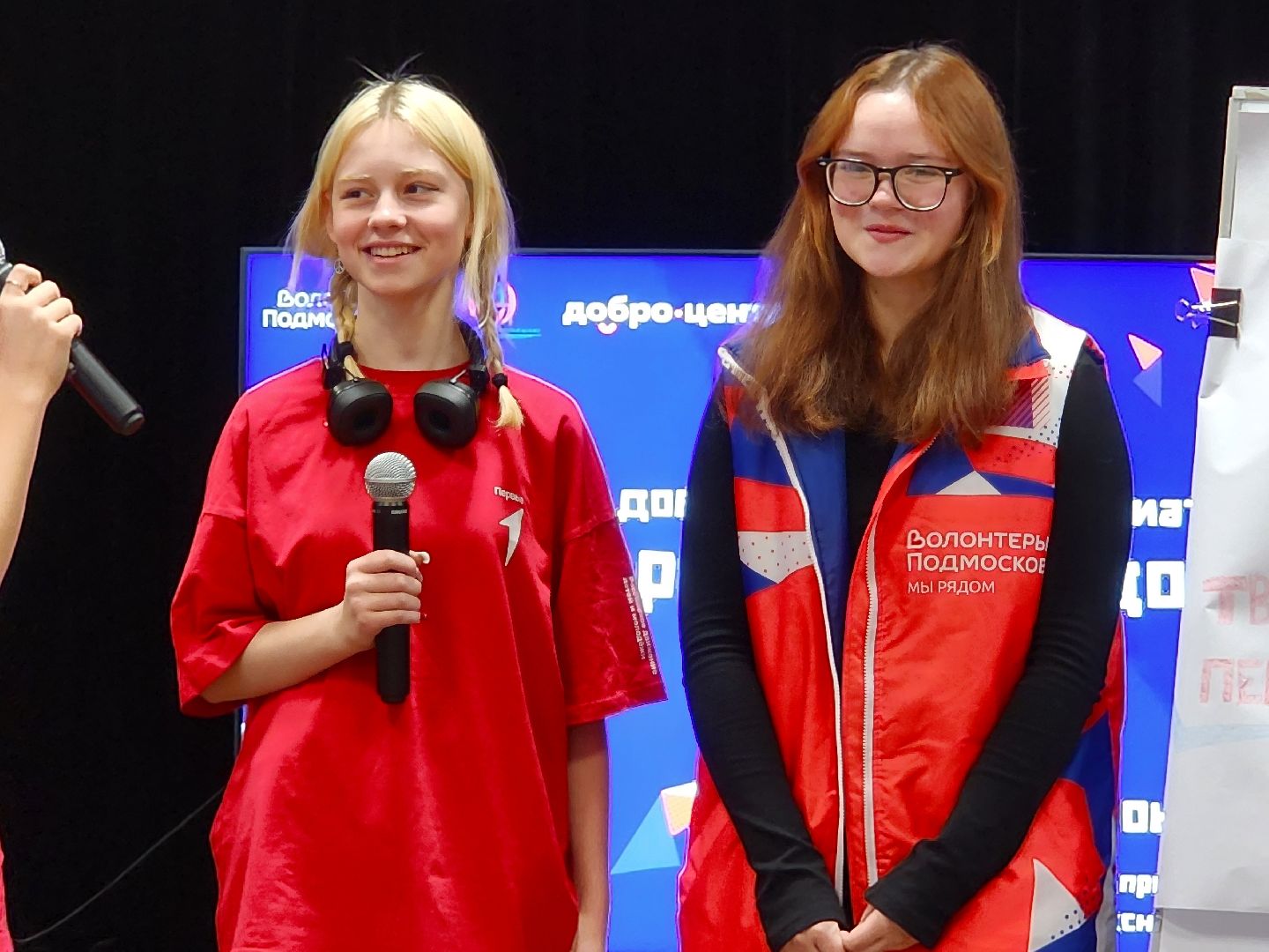 наро-фоминск, наро-фоминский городской округ, волонтеры подмосковья, конкурс добровольцев, молодежный центр наро-фоминск,