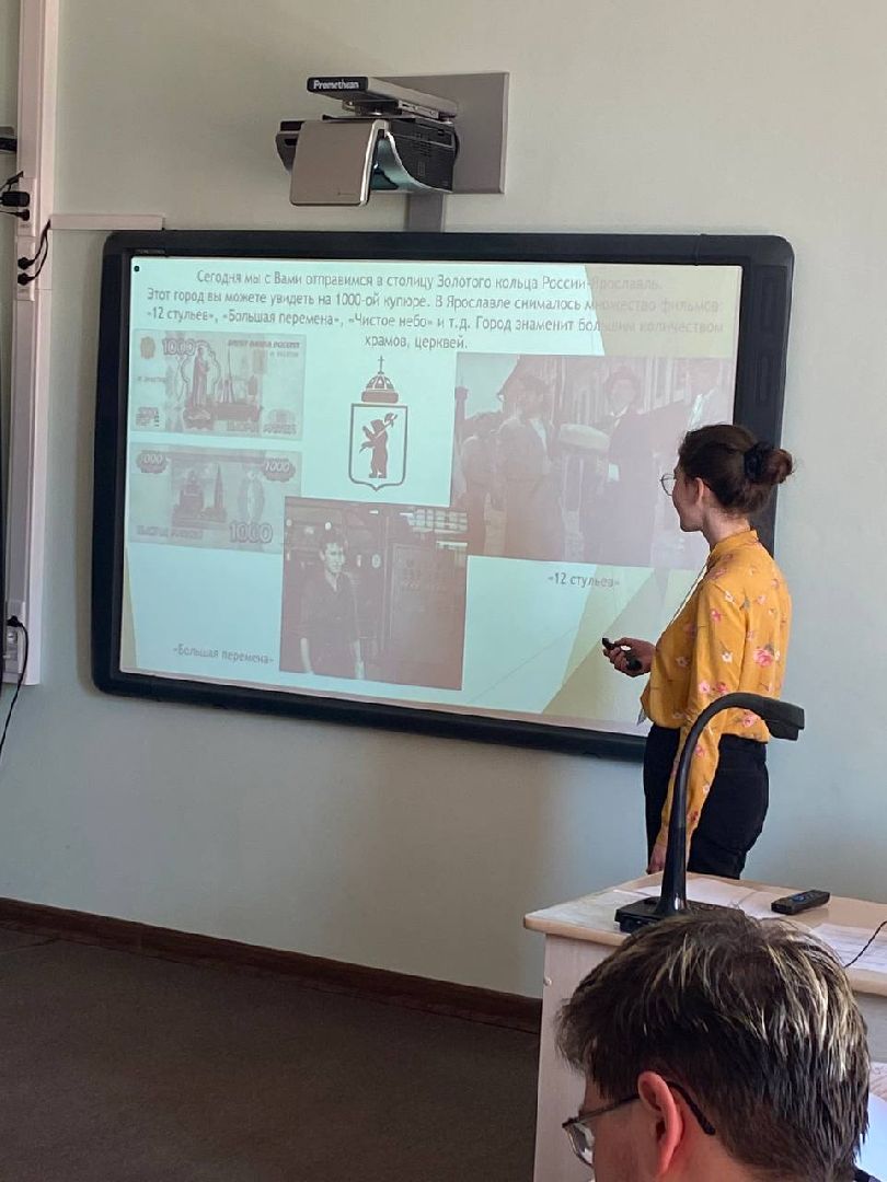 Шатура, школа1, победительница