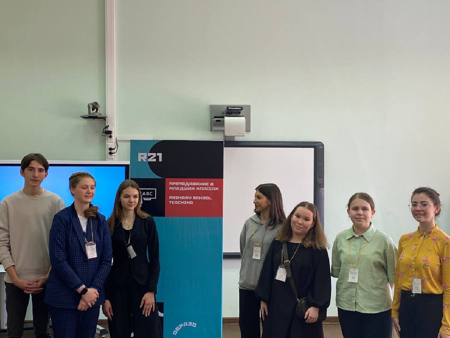 Шатура, школа1, победительница