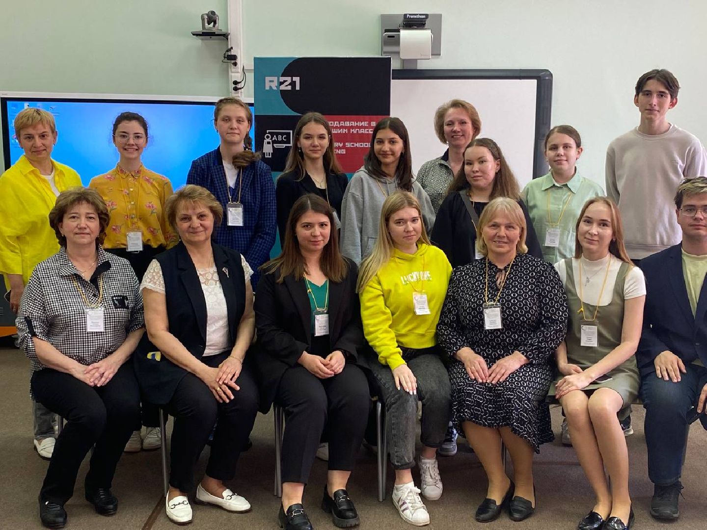 Шатура, школа1, победительница