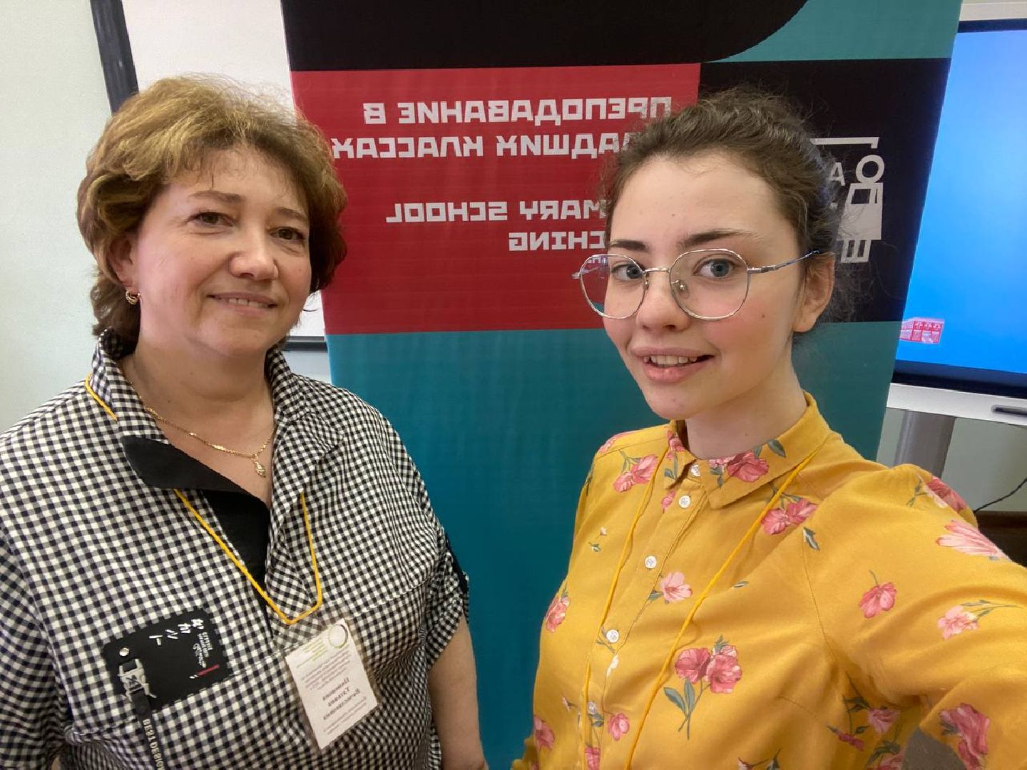 Шатура, школа1, победительница