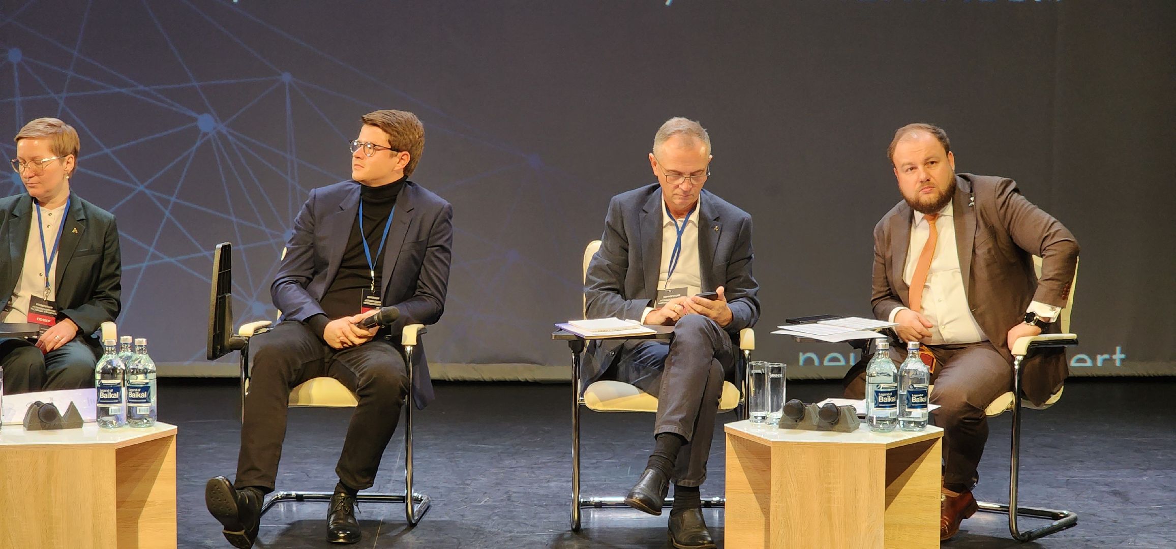 долгопрудный, мфти, физтех-лицей, нейротехнологии, ии в образовании, конференция,педагоги, студенты, школьники,