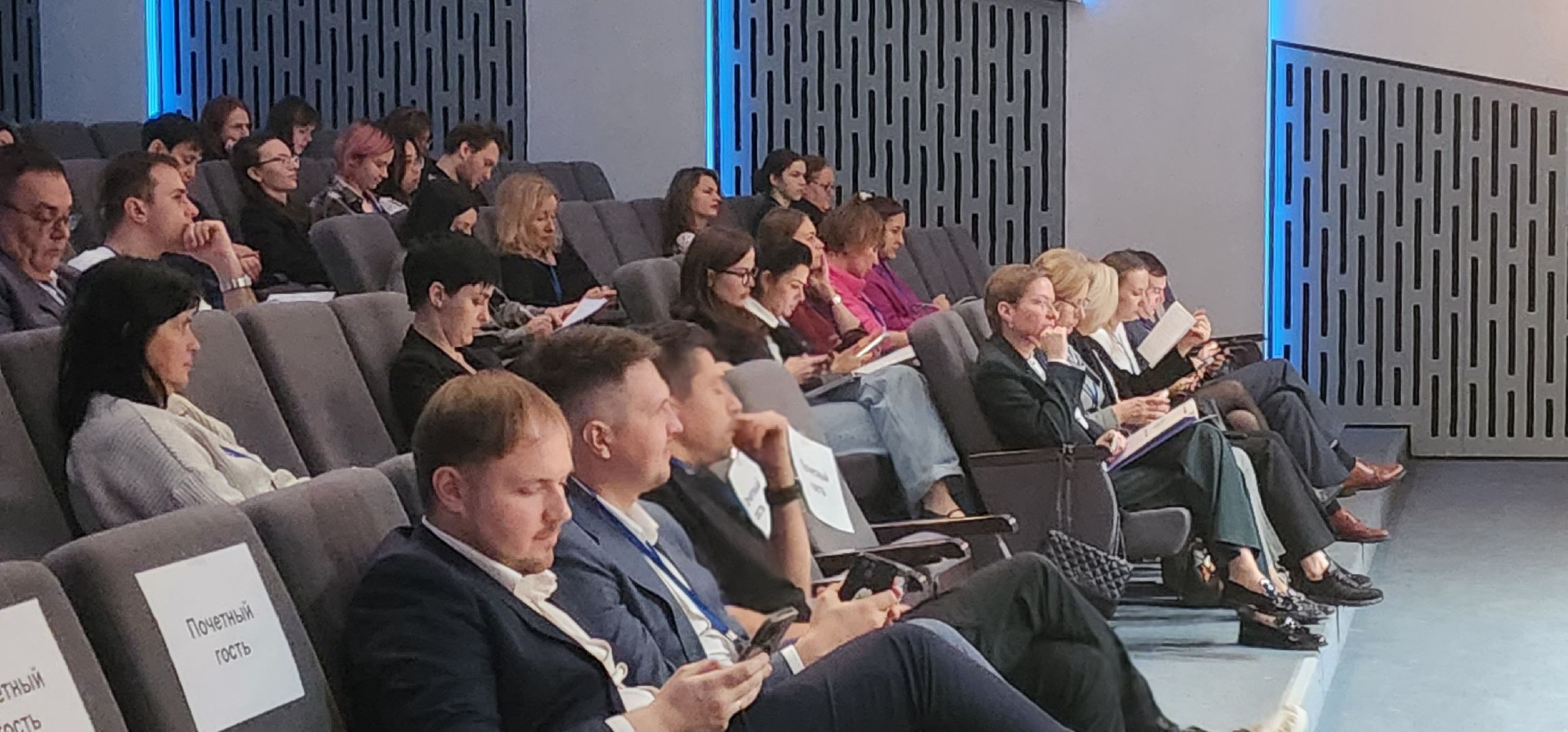 долгопрудный, мфти, физтех-лицей, нейротехнологии, ии в образовании, конференция,педагоги, студенты, школьники,