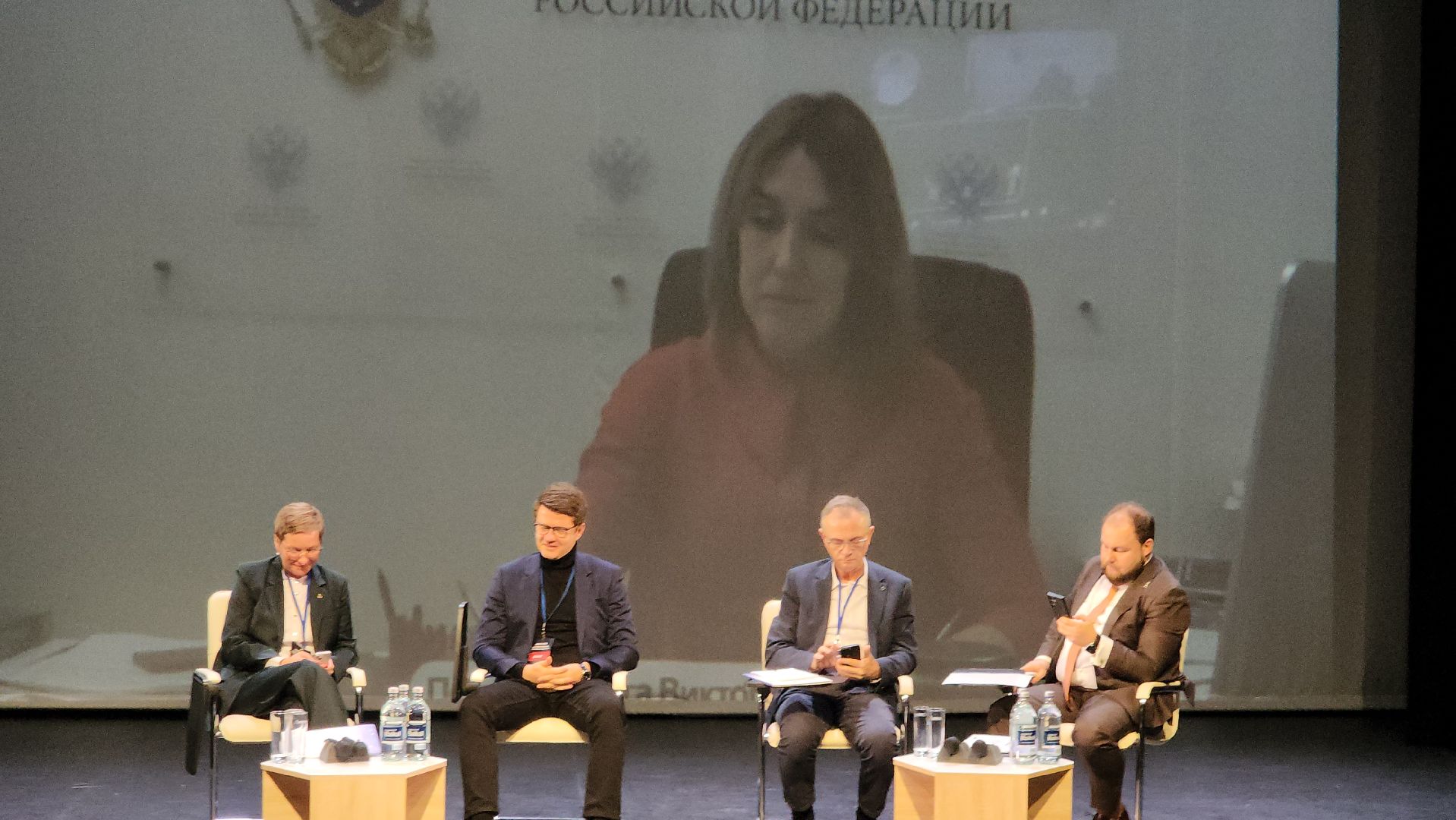 долгопрудный, мфти, физтех-лицей, нейротехнологии, ии в образовании, конференция,педагоги, студенты, школьники,