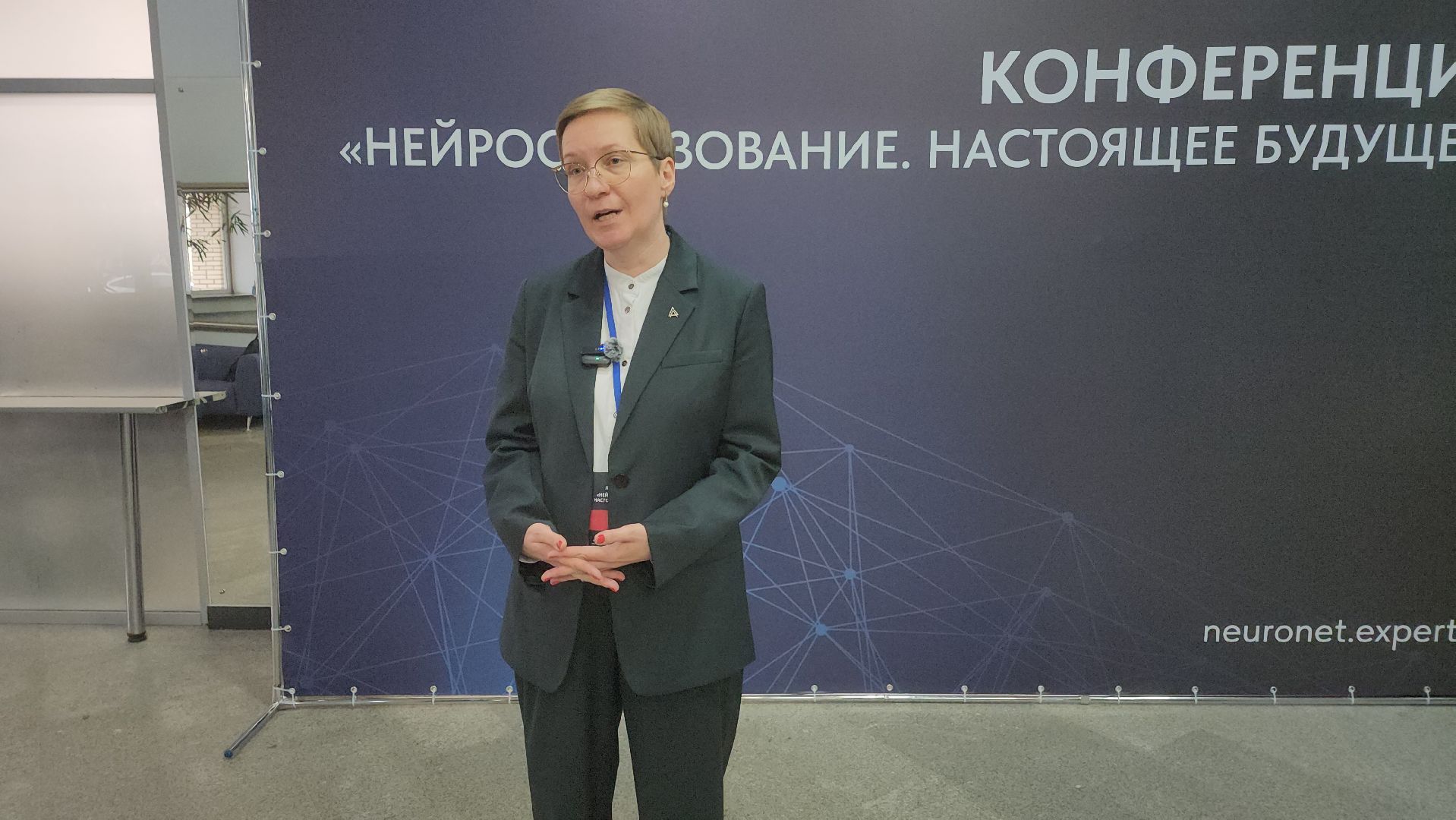 долгопрудный, мфти, физтех-лицей, нейротехнологии, ии в образовании, конференция,педагоги, студенты, школьники,