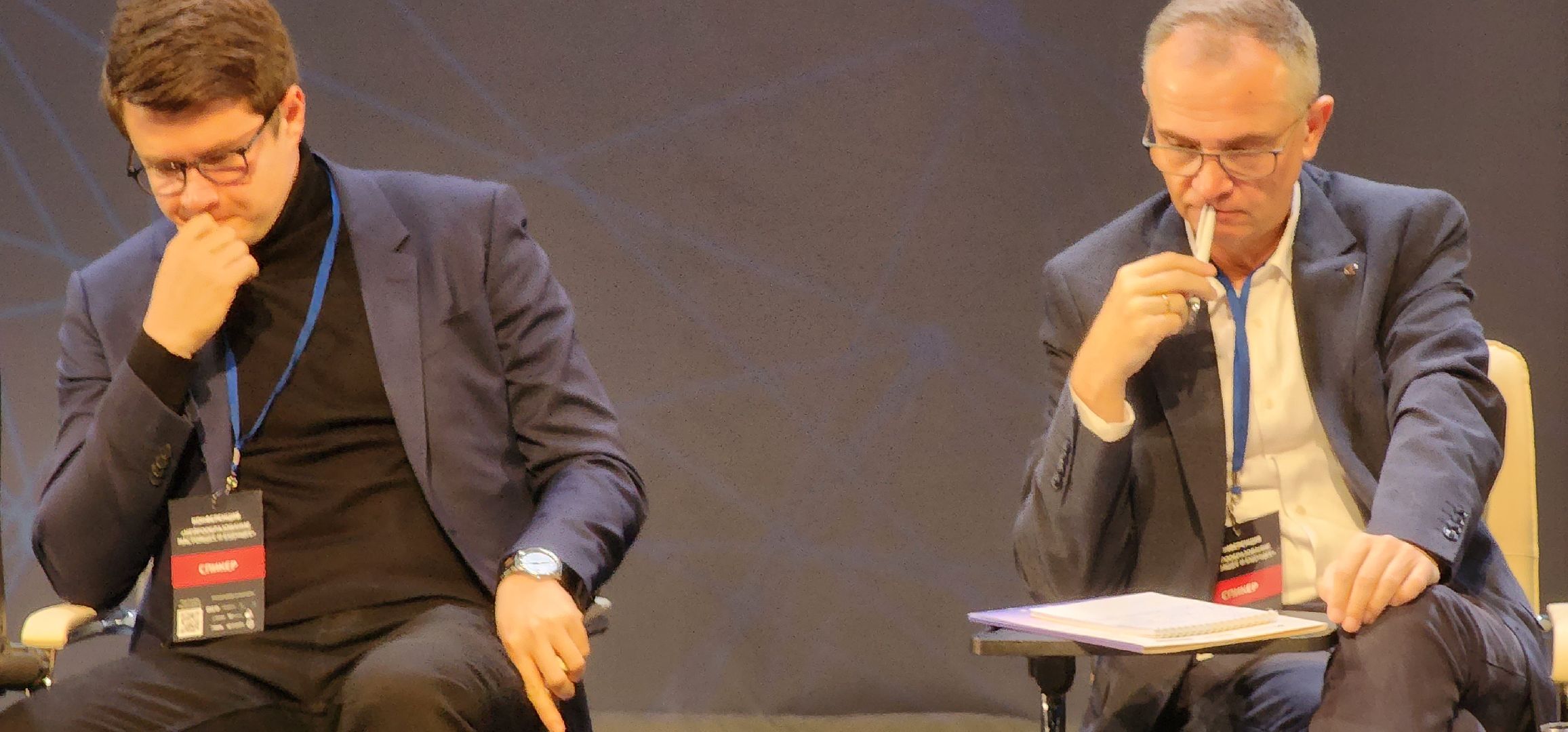 долгопрудный, мфти, физтех-лицей, нейротехнологии, ии в образовании, конференция,педагоги, студенты, школьники,